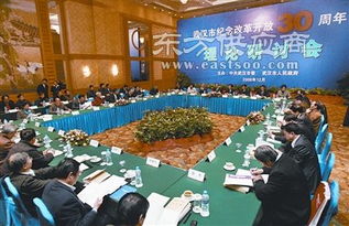 武漢專業(yè)會議與展覽服務(wù) 全方位助力企業(yè)活動成功