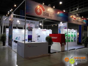 科技引領(lǐng)未來，智慧賦能制造——中國(guó)科技自動(dòng)化聯(lián)盟成功舉辦智慧工廠主題展示及研討會(huì)